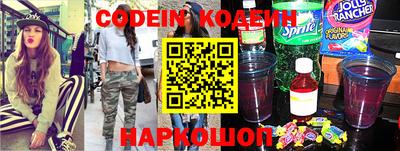 кокаин перу Мариинск