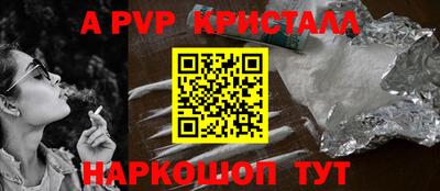 бошки Малгобек