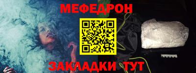 кокаин перу Мариинск