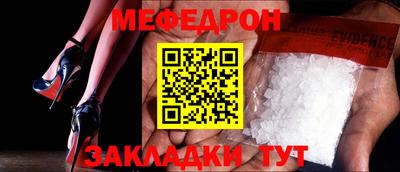кокаин перу Мариинск