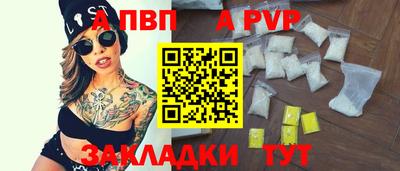 марихуана Малоярославец