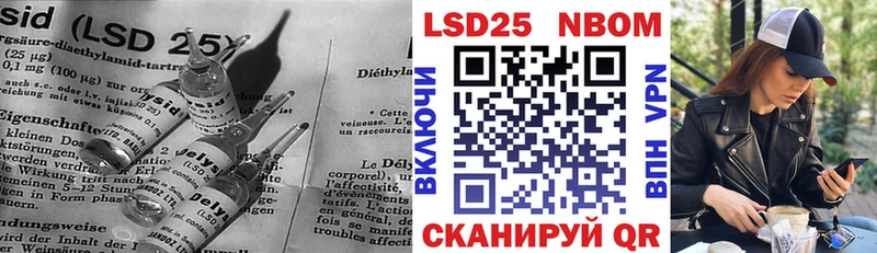 LSD-25 экстази кислота  Дагестанские Огни 
