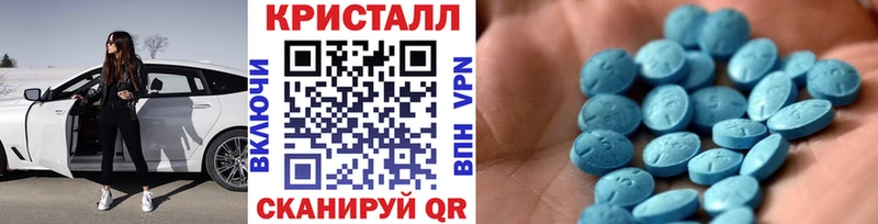 МЕТАМФЕТАМИН Декстрометамфетамин 99.9%  Дагестанские Огни 