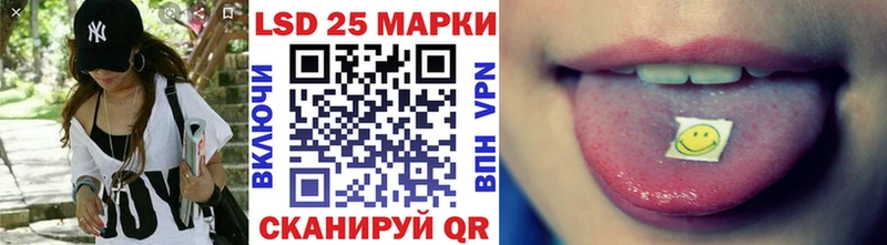 Марки NBOMe 1,5мг наркота Дагестанские Огни