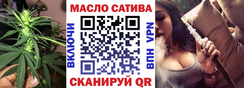ТГК вейп Дагестанские Огни