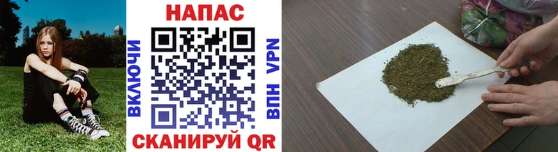 hydra ONION  Дагестанские Огни  Каннабис тримм 